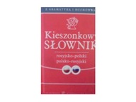 Kieszonkowy Słownik rosyjsko - polski polsko - ros