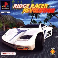 RIDGE RACER REVOLUTION -338- PSX