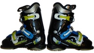 Buty narciarskie NORDICA FIREARROW TEAM 3 22,5(36)