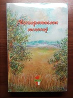 Niezapomniane wczoraj 1957-1976 Borsuk Ruch Ludowy