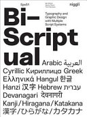 Bi-Scriptual: Typography and Graphic Design with