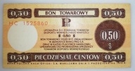 50 centów 1979 bon towarowy Pewex seria HC mały rzadki