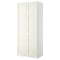 IKEA PAX BERGSBO Szafa 2-drzwiowa 100x60x236 cm