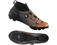 Shimano SH-RX801R buty gravel MTB SPD gold r43