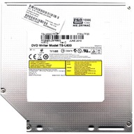 DVD interná napaľovačka Toshiba TS-L633C
