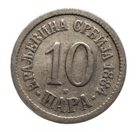 SERBIA 10 PARA 1884 ROK st.3