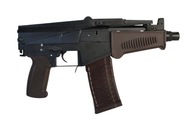 Replika LCT SR-3 Vikhr - Kompaktowy AEG PDW Airsoft 6mm ze składaną kolbą