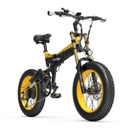 Elektrický bicykel LANKELEISI X3000PLUS UP 20'' 17,5Ah