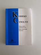 Kodeks Cywilny, wykaz aktów wykonawczych