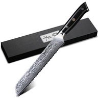 TURWHO Chef Knife 1-5 PCS Kitchen Knives Set 67 Layer Damascus Steel Japane