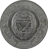 10 Czon 1959 1 Mincovňa hviezda (UNC)