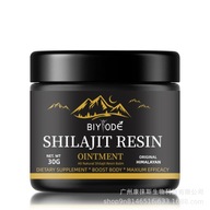 30g Shilajit Originálne Altajské Mumio Pasta Čierna Himalájsky Doplnok