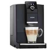 Ekspres ciśnieniowy do kawy Nivona CafeRomatica 792 Automatyczny 1455W