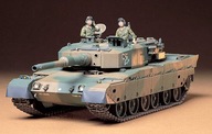 Tamiya 35208 J.G.S.D.F. Type 90 Tank Scale 1/35