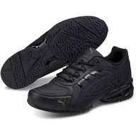 Buty męskie sportowe Puma Respin SL 368846 01 TRENINGOWE NA SIŁOWNIĘ