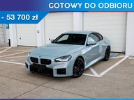 BMW Seria 2 M2 Coupe 3.0 (460KM) 2023