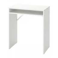 TORALD biurko 65x40 cm biały IKEA