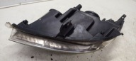 light front front right Opel Insignia A