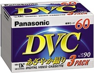 Trzy Kasety Panasonic mini DV AY-DVM60V3 MiniDV 3szt DVC