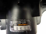 Kia Cerato a 1,6 ventilátor topení