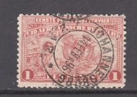 kol. ang. TRANSVAAL Mi 47 HERB seria z 1895