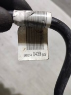 Opel Corsa F 2020 wiring / hose vacual