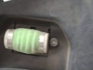 ventilator hladnjaka vode 8240457 OPEL MERIVA A 1.7 CDTI 2004