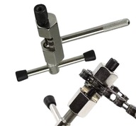 Знімач ланцюгів для велосипедних ланцюгів