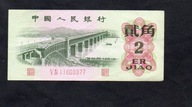 BANKNOT CHINY -- 2 JIAO -- 1962 rok