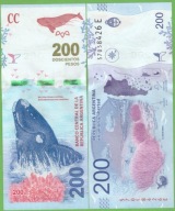 ARGENTÍNA 200 PESOS 2016 P-364a(1) UNC UTÓTAG E