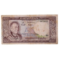 Banknot, Lao, 100 Kip, KM:16a, VG(8-10)