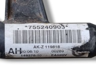 hadice chladiče BMW 1 E82/E88 facelift E88 2010 755240903
