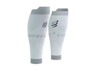 Бандажі для ікри Compressport
