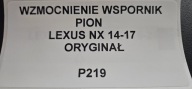 pillar console PION LEXUS NX 2014-17