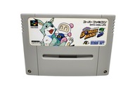 Super Bomberman 3 Super Famicom hra pre Nintendo SNES