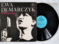 LP: Ewa Demarczyk - Śpiewa Piosenki Zygmunta Koniecznego - 1975 STEREO NM-