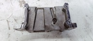 gearbox cover AUDI A4 A5 A6 3.0 CRT 059109122AA