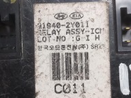 control unit module ASSY ICM HYUNDAI IX35 91940-2Y011 10-15