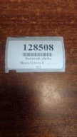SKODA OCTAVIA II 2.0 TDI control unit of the engine 0281013619