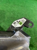 REFLEKTOR right light front right TOYOTA YARIS IV 20- NR.R257