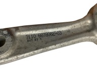 arm front right BMW X5 G05 LCI 2023R