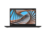 Notebook Lenovo ThinkPad X390 13,3 " Intel Core i5 16 GB / 256 GB čierny