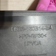 cover right side Jaguar F-Pace HK83130B14BA