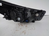 light left REFLEKTOR KIA RIO IV 17