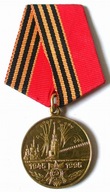 Medal 50 lat Zwycięstwa w II Wojnie Światowej 1941-1945 ZSRR!