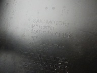 MG 4 EV MG IV 2022- bumper rear