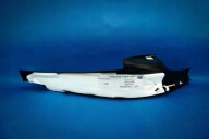 cover side slupka of the threshold Audi A8 4H 4H0864607L