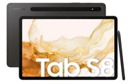SAMSUNG GALAX TAB S8 TABLET 8GB 128GB WIFI