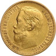5. Rosja, 5 rubli 1898, Mikołaj II
