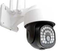 Kamera Zewnętrzna Obrotowa WiFi YooSee Z białym światłem LED mikrofon śledz